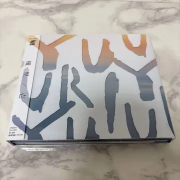 1 유리 블루레이