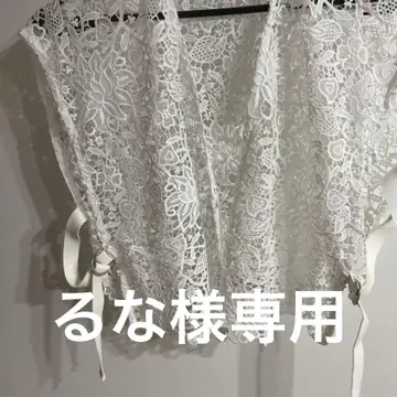 아메리빈티지 레이스 베스트 완판템
