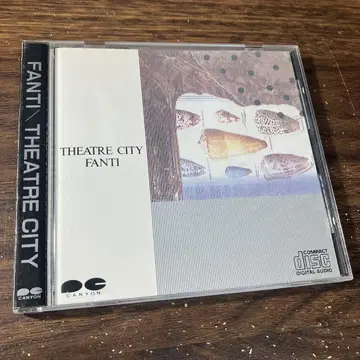 팬티/시어터 시티