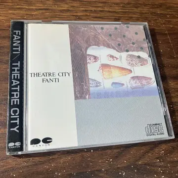 팬티/시어터 시티