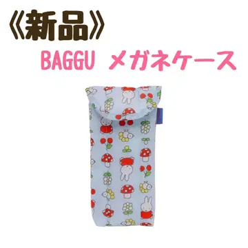 Baggu Puffy Glasses Sleeve 미피 안경 케이스