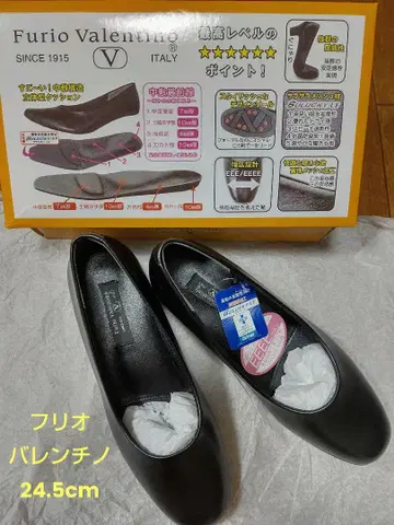 후리오 발렌티노 2.5cm 하이 블랙 EEEE 사이즈 펌프스 24.5cm