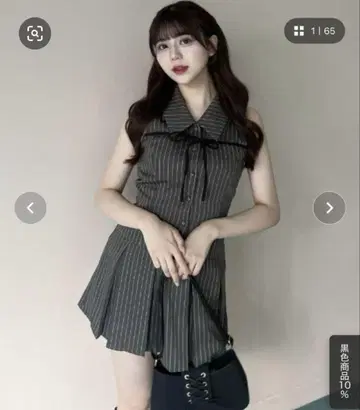 OLIVE de OLIVE 슬리브리스 셔츠 미니 원피스