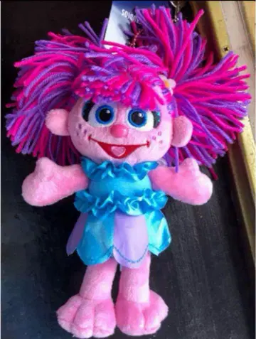 USJ 한정판 세서미 스트릿 애비 봉제 인형 공 체인