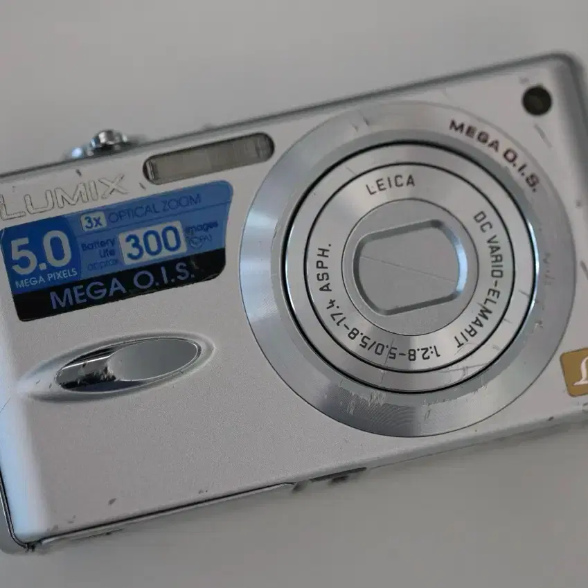 panasonic lumix dmc fx8