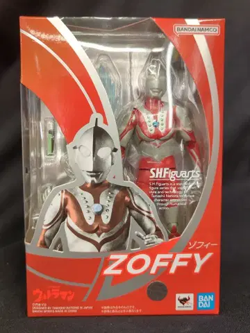 반다이 SPIRITS S.H.Figuarts 울트라맨 조피 반남