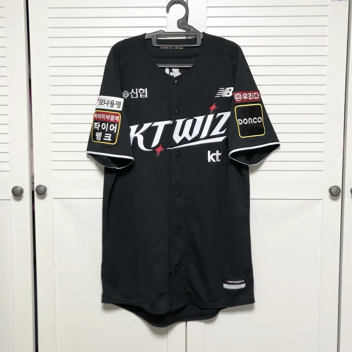 Shop KT위즈110 on Bunjang Global Site - No more Korean account!