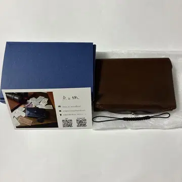 usuha peta 브라운 컴팩트 지갑