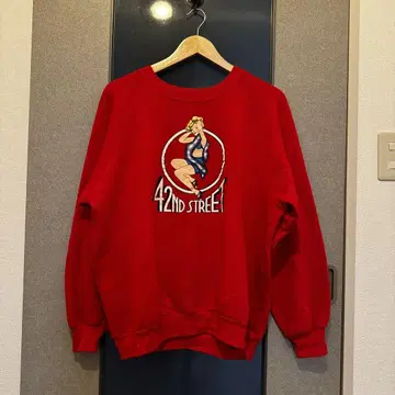 JERZEES 80s 트레이닝복