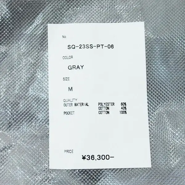 5번째 상품 이미지