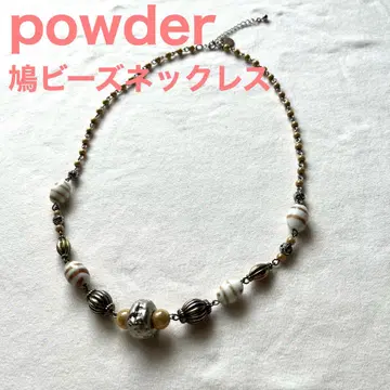 powder 아래 사쿠라기 히데키 비즈 목걸이