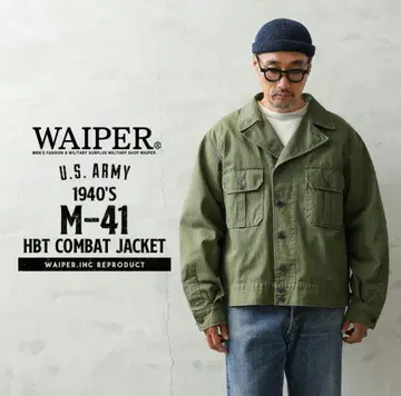 완판템 WAIPER.inc 미군 1940's U.S.ARMY M-41