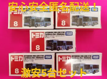 에어캡 포장! 토미카 미쓰비시 후소 에어로 스타 다치카와 버스 리락쿠마