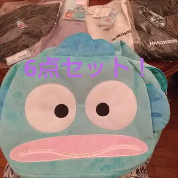 시마무라 한교동 해피 백 M (6종 세트)