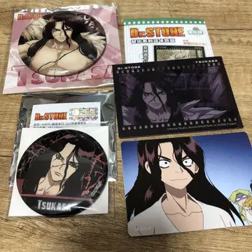 Dr.stone 캔뱃지 트레이딩 카드 혜택 캔뱃지 사자왕