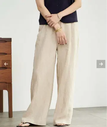 Plage French LINEN EASY 팬츠