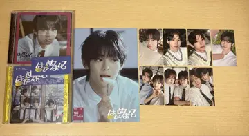 TWS 처음 뵙겠습니다 한진 CD 플라이어 트레이딩 카드 세트
