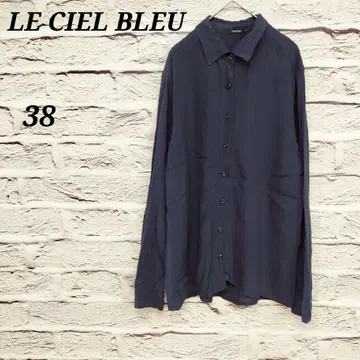 R5095 르 쉘 블루 [38] 긴팔 셔츠 드레이프감 블라우스 네이비