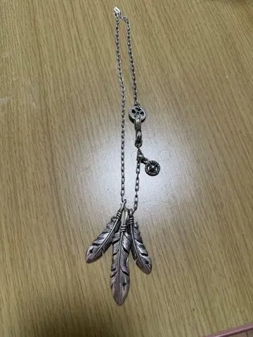 SAAD 목걸이 페더