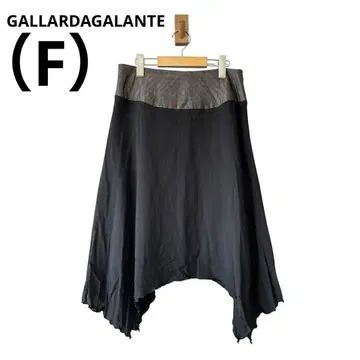 0481 GALLARDAGALANTE 개럴개런트 플레어 스커트 시어 블랙