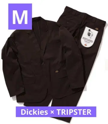 M 트립스터 x 디키스 x 비스 다크 브라운