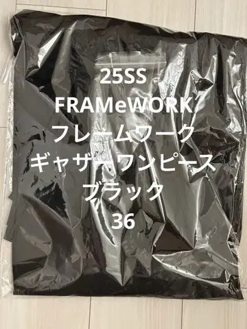 새상품 FRAMeWORK 프레임워크 개더 원피스