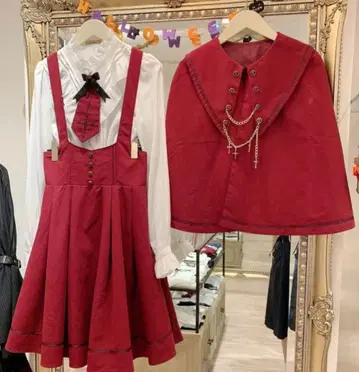 Amavel Rosary Vampire 세트