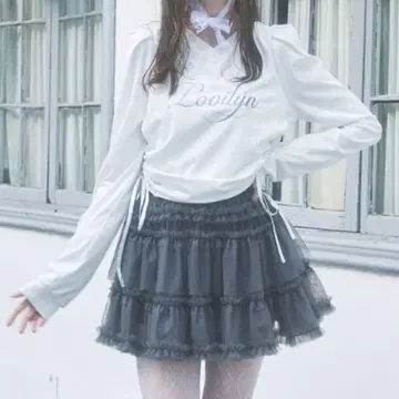 Lovilyn 티어드 튤 미니 스커트 그레이