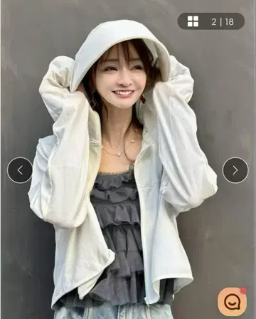 화이트 나루세 아이리 차광 후드티 미사용 새상품 미개봉