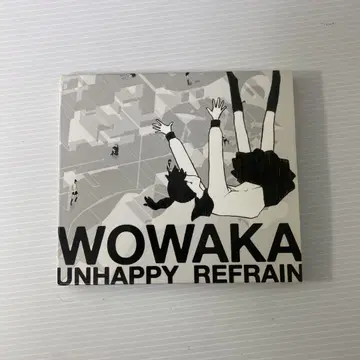 언해피 리프레인 wowaka