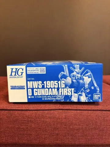 hg D 건담 퍼스트