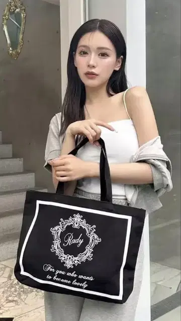 에코백 블랙 41cm x 33cm