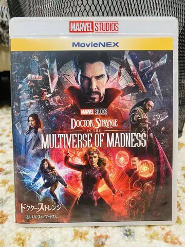 닥터 스트레인지: 멀티버스 오브 머드니스 MovieNEX 2장 세트