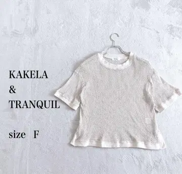 KAKELA & TRANQUIL 메쉬 반팔 니트 아이보리 F 사이즈