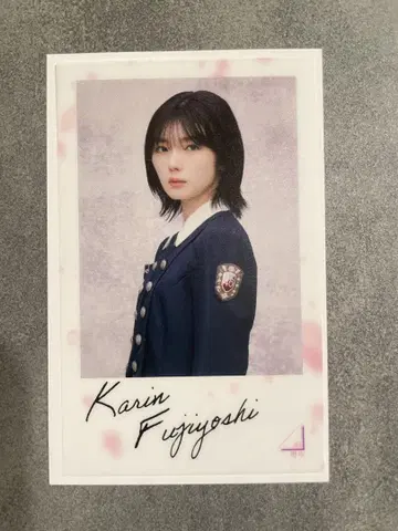 사쿠라자카46 후지요시 카린 클리어 스티커