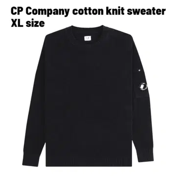 CP Company 코튼 니트 스웨터 XL 사이즈