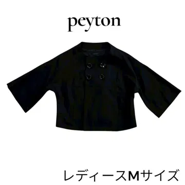peyton 페이튼 노카라 자켓 여성용 블랙 7부 소매