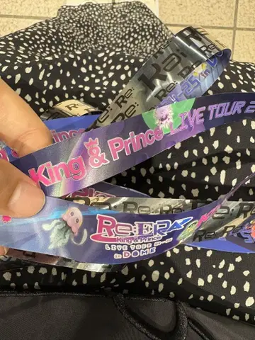 King & Prince 킹프리 Re:ERA 돔 은 테이프