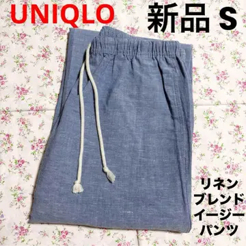 새상품 유니클로 린넨 블렌드 이지 팬츠 블루 S 무지