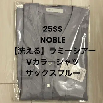 새상품 NOBLE [세탁 가능] 라미 시어 V 칼라 셔츠 색스 블루