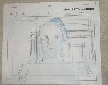 빨간 머리 앤 미야자키 하야오의 자필 레이아웃