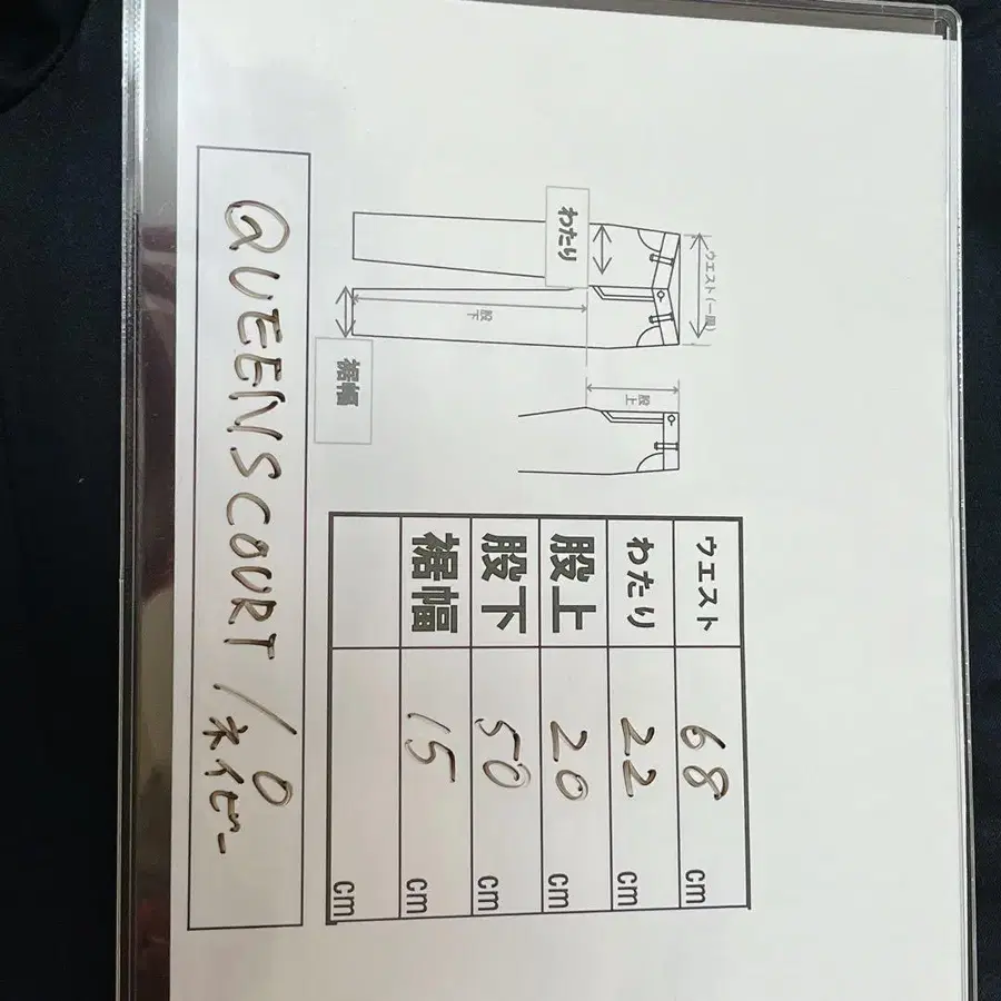 9번째 상품 이미지