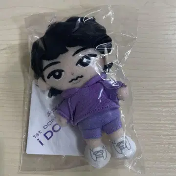 후카사와 타츠야 봉제 인형 스노우 칠