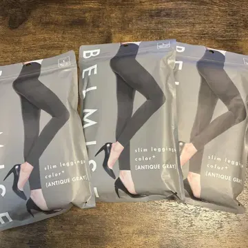 BELMISE 슬림 레깅스 앤티크 그레이 L 3장 세트
