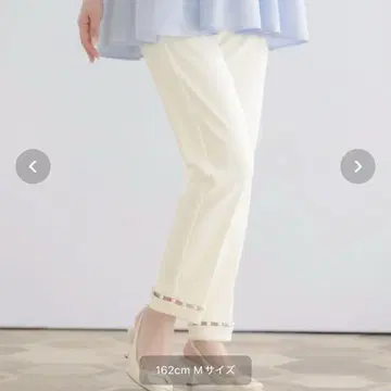 Fit more 사다리 밑단 펄 테이퍼드 팬츠