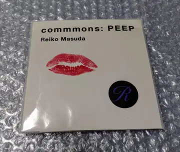 마스다 레이코 commmons: PEEP Selections CD 카스바