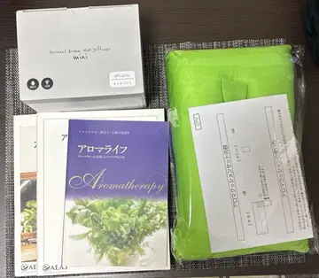 유캔 아로마 테라피 검정 5점
