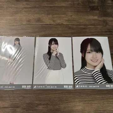 노기자카46 브로마이드 이소재 도킹 카키 하야카 컴프