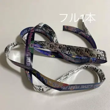 King & Prince 킹프리 Re:ERA in DOME 은테 풀