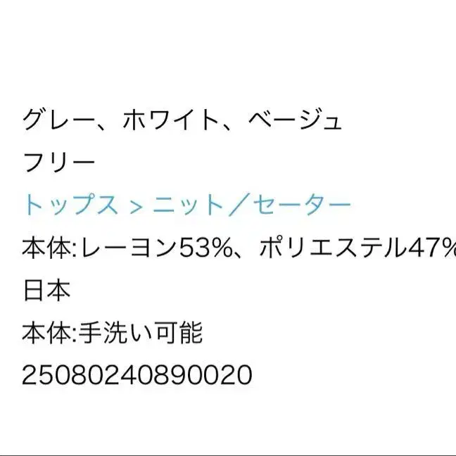 4번째 상품 이미지